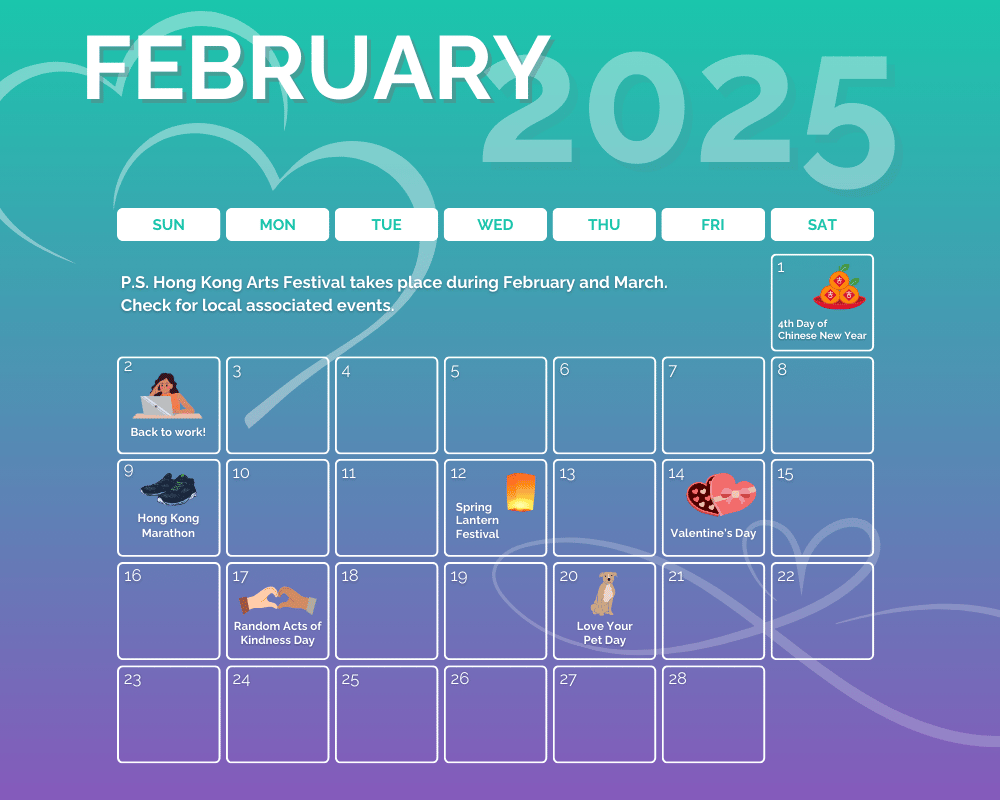 february marketing calendar 2025